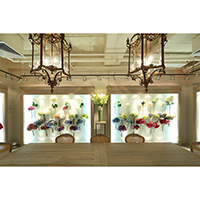 Showroom